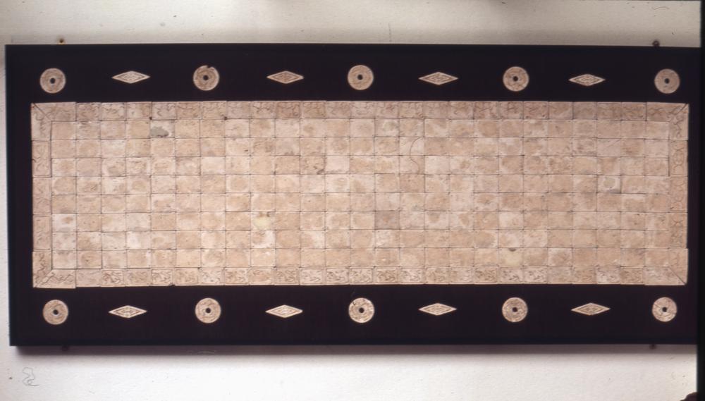 图片[1]-plaque; pall BM-1934-0313.1-369-China Archive